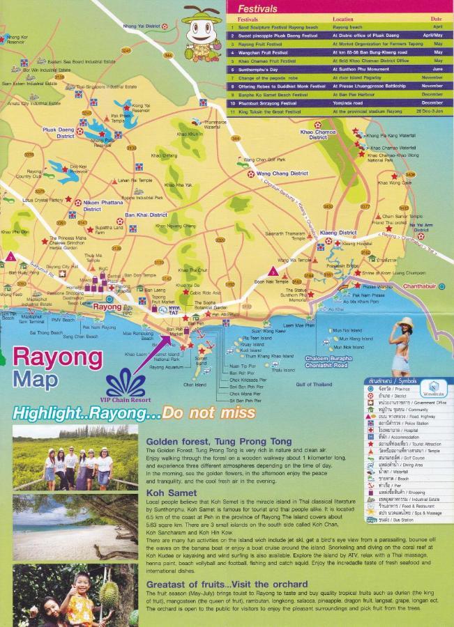 Panorama Sea View Room 245, V.I.P Condo Chain Rayong Banphe Kültér fotó